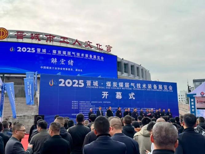 新闻动态-西安昱昌环境科技-xi'an yurcent environmental