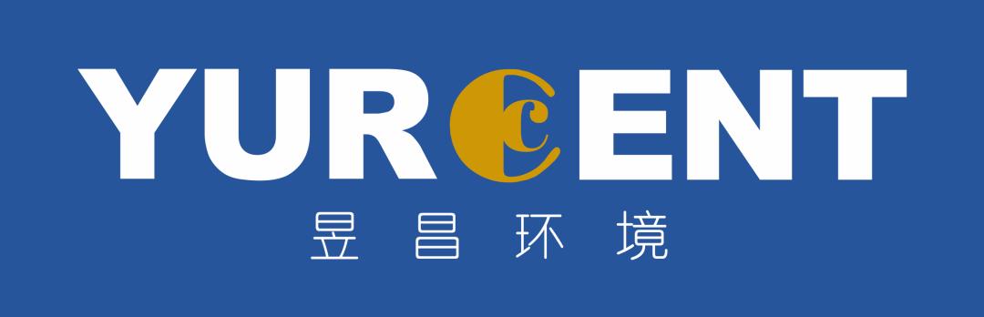 vocschina2020展商巡礼西安昱昌环境科技