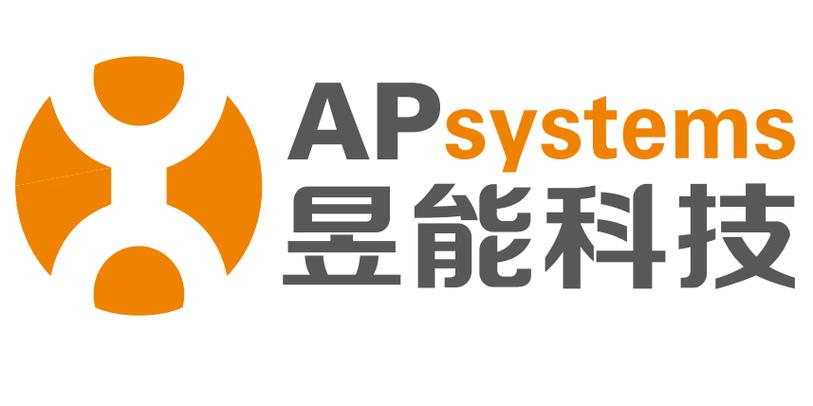 昱能科技竞逐"维科杯&middot;ofweek 2021 卓越光伏逆变器供应商"