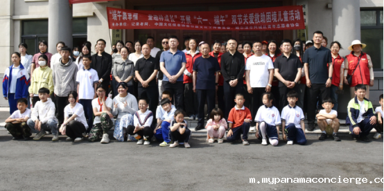 188金宝搏手机网页(188bet)·手机官网公益文化工作委员会联合开展儿童节公益行动272.png