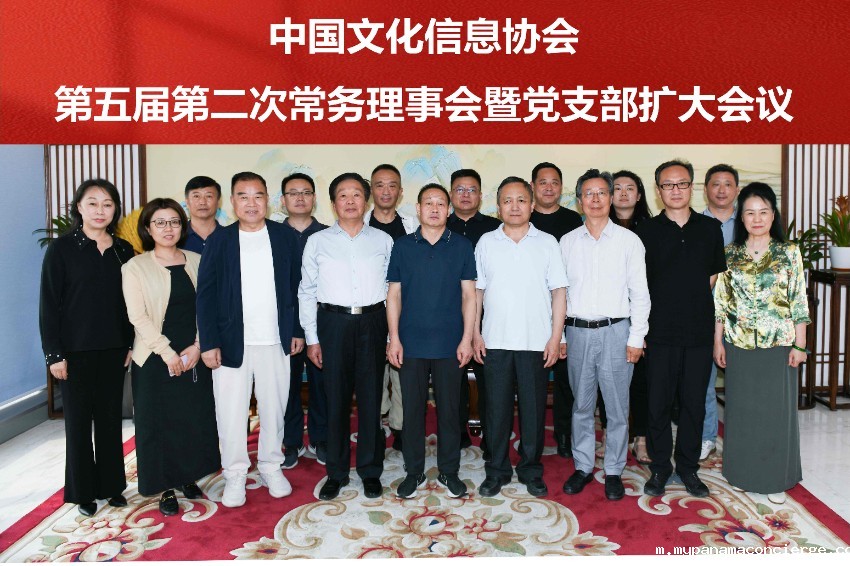 合影.jpg