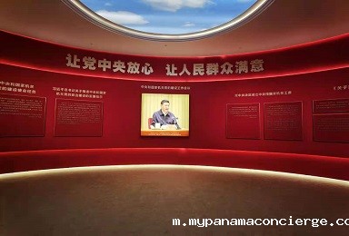 微信图片_20210811104554.jpg